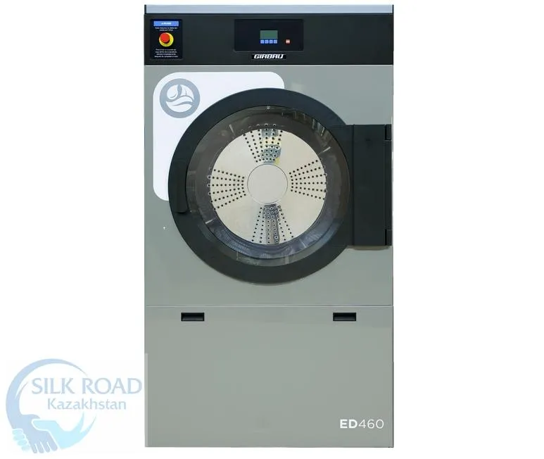 Сушилки ED460